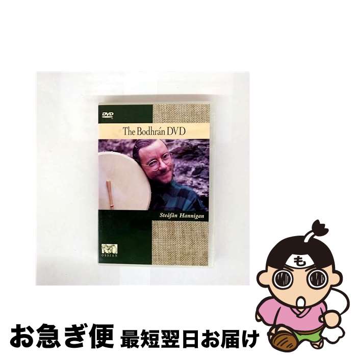 š The Bodhran DVD / Music Sales Ltd [DVD]ڥͥݥȯ