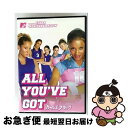 【中古】 ガールズ・アタック スペシャル・コレクターズ・エディション/DVD/PPA-112257 / パラマウント・ホーム・エンタテインメント・ジャパン [D...