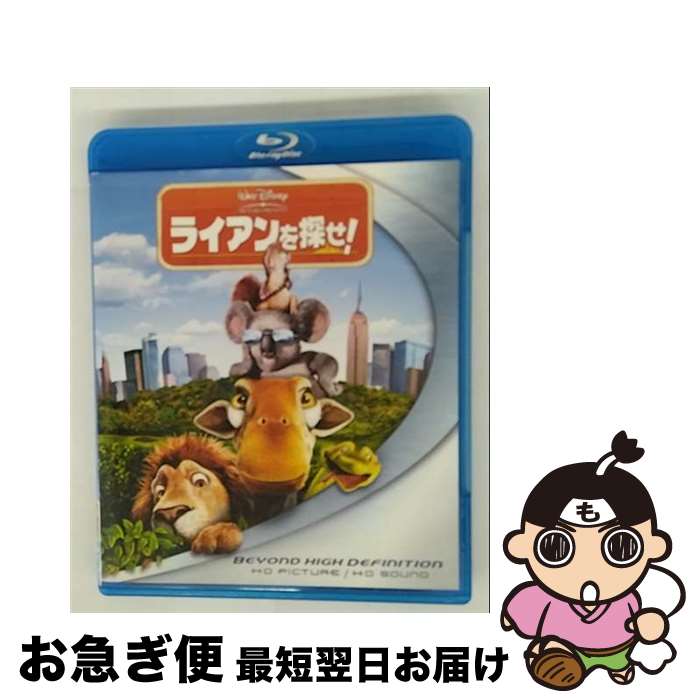 【中古】 ライアンを探せ！ / スティーブ・“スパッツ”・ウィリアムズ / Happinet [Blu-ray]【ネコポス発送】