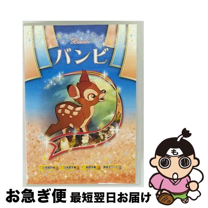 š Х ANM-005 DVD / ARC [DVD]ڥͥݥȯ