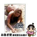 【中古】 B.B.スペシャル〜今宵バルドーとともに feat.セルジュ・ゲンズブール/DVD/COBY-91591 / コロムビアミュージックエンタテインメント...