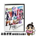 【中古】 TOUR“Brilliant Place”FINAL at 新木場 STUDIO COAST/DVD/LNBM-1258 / Happinet [DV...