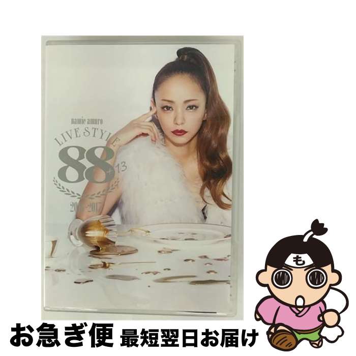 š namieamuroLIVESTYLE2016-2017/DVD/AVBN-99046 / Avex Entertainment [DVD]...