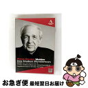 【中古】 Mahler マーラー / 交響曲第10番〜アダージョ、 子供の不思議な角笛 ブーレーズ&クリーヴランド管弦楽団、コジェナー、ゲルハーヘル / Acc...
