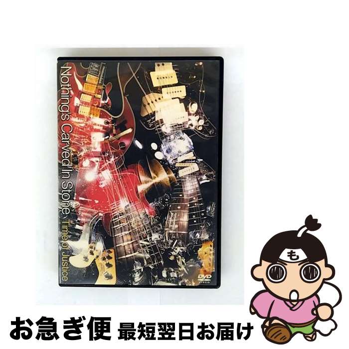 š TimeofJustice/DVD/GUDY-3001 / Dynamord Label [DVD]ڥͥݥȯ