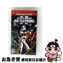 【中古】 PSPソフト 北米版 STAR WARS BATTLEFRONT II / LucasArts Entertainment(World)【ネコポス発送...