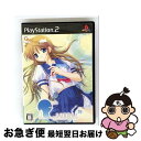 【中古】 _summer##(アンダーバーサマーダブルシャープ)/PS2/SLPM-66460/B 12才以上対象 / グッドナビゲイト【ネコポス発送】