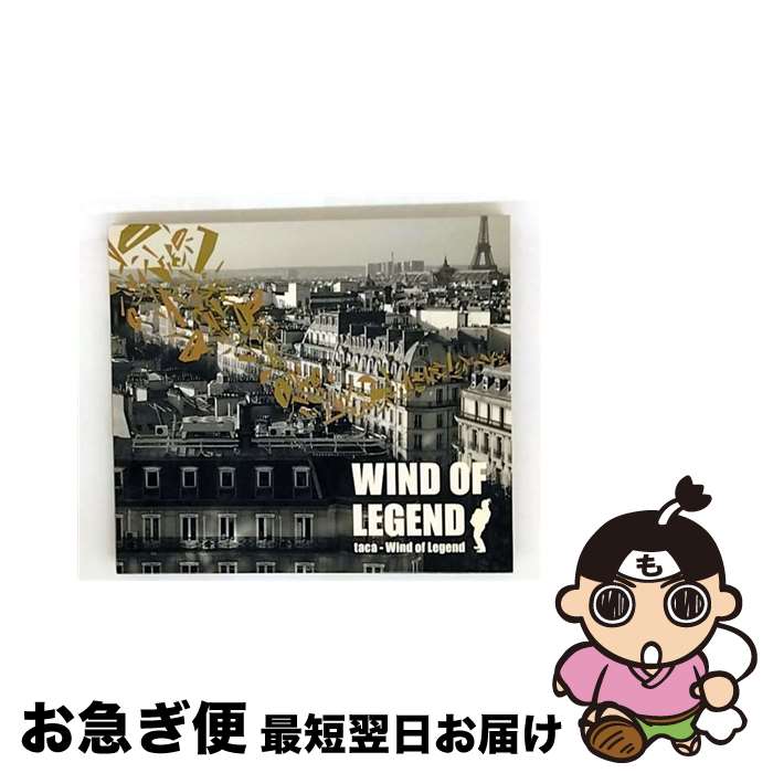 š WINDOFLEGEND/CD/CWR-103 / TACA-WIND OF LEGEND- / AIRPLANE [CD]...