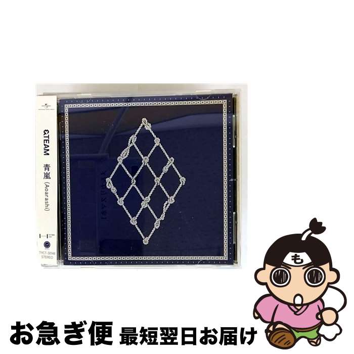 š Aoarashi/CD󥰥12cm/TYCT-30148 / &TEAM / Universal Music [C...
