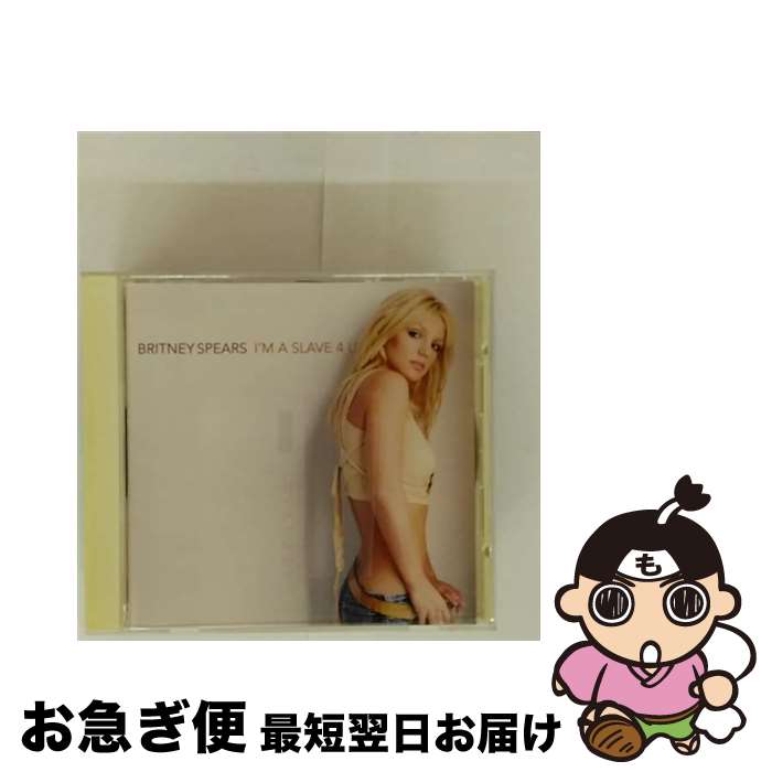 š ࡦ쥤ե桼/CD󥰥12cm/ZJCI30009 / ֥ȥˡԥ / С쥳...