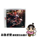 【中古】 THE IDOLM@STER MILLION THE@TER WAVE 15 chicAAmor/CDシングル(12cm)/LACM-14905 / ...