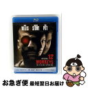 【中古】 輸入版 12モンキーズ / 12 Monkeys 北米版ブルーレイ BD 洋画 / Bruce Willis, Madeleine Stowe, Te...