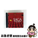 【中古】 小室哲哉クラシック・セレクション「SAGA」/CD/SRCR-1767 / ニューヨーク・フィルハーモニック / ソニー・ミュージックレコーズ [CD...