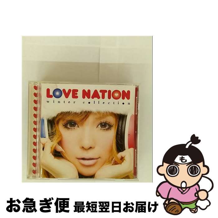 【中古】 LOVE　NATION　～winter　collection～/CD/RZCD-46079 / オムニバス / エイベックス・エンタテインメント [CD]【ネコポス発送】