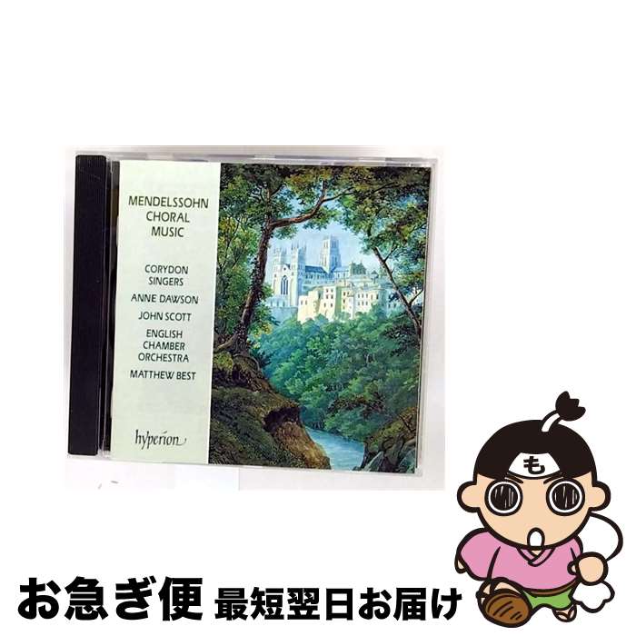 EANコード：0034571163598■通常24時間以内に出荷可能です。■ネコポスで送料は1～3点で298円、4点で328円。5点以上で600円からとなります。※2,500円以上の購入で送料無料。※多数ご購入頂いた場合は、宅配便での発送になる場合があります。■ただいま、オリジナルカレンダーをプレゼントしております。■送料無料の「もったいない本舗本店」もご利用ください。メール便送料無料です。■まとめ買いの方は「もったいない本舗　おまとめ店」がお買い得です。■「非常に良い」コンディションの商品につきましては、新品ケースに交換済みです。■中古品ではございますが、良好なコンディションです。決済はクレジットカード等、各種決済方法がご利用可能です。■万が一品質に不備が有った場合は、返金対応。■クリーニング済み。■商品状態の表記につきまして・非常に良い：　　非常に良い状態です。再生には問題がありません。・良い：　　使用されてはいますが、再生に問題はありません。・可：　　再生には問題ありませんが、ケース、ジャケット、　　歌詞カードなどに痛みがあります。発売年月日：1993年11月16日