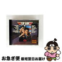 【中古】 輸入映 サントラCD TOP GUN ORIGINAL MOTION SOUNDTRACK(輸入盤) / Various Artists / CBS ...
