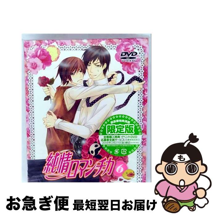 š ޥǡ6/DVD/KABA-4206 / 󥿥ƥ [DVD]ڥͥݥȯ