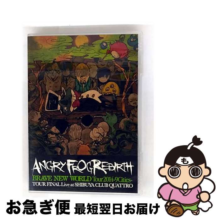【中古】 『BRAVE NEW WORLD Tour2014 -9Cities-』TOUR FINAL Live at SHIBUYA CLUB QUATTRO...