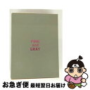 【中古】 ピンクとグレー Blu-ray スペシャル・エディション/Blu-ray Disc/DAXA-4996 / KADOKAWA / 角川書店 [Blu-...