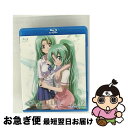 【中古】 ひぐらしのなく頃に礼 File.02/Blu-ray Disc/FCXP-0002 / Frontier Works Inc.(PLC)(D) [Bl...
