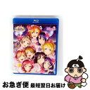 【中古】 ラブライブ!μ’s Final LoveLive! 〜μ’sic Forever♪♪♪♪♪♪♪♪♪〜 Blu-ray Day2/Blu-ray Dis...