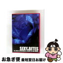 【中古】 SEXY BITES 高橋満美 浅野まな香 伊藤唯 藤森由香 今本有佳子 菊崎聖子 加藤彩也香 正野美由季 河合徹子 佐藤夏生 岡田沙織 山崎景子 佐...