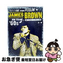 【中古】 James Brown ジェームスブラウン / I Got The Feelin': In The '60s / James Brown / Shou...