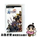 【中古】 ディシディア ファイナルファンタジー Dissidia Final Fantasy for PSP / Square Enix【ネコポス発送】