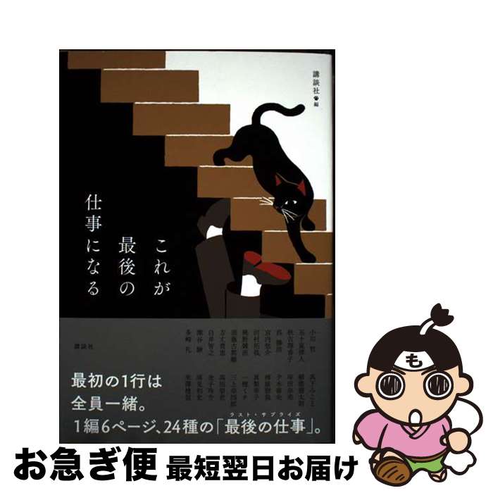 š 줬ǸλŻˤʤ / ̼,  ů, ޽ Χ,  ,  ,  ͪ, ¼ ,  ...