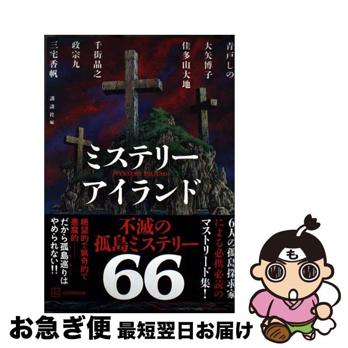 š ߥƥ꡼ / ̼, ĸ ,  , ¿ , 鳹 Ƿ,  ,   / ̼ ...