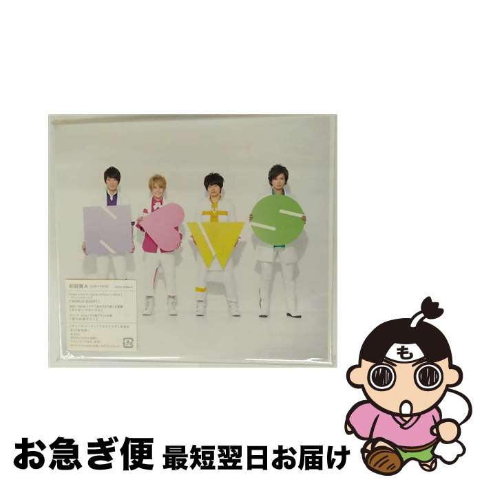 【中古】 NEWS（初回盤A）/CD/JECNー0323 / NEWS / (株)ジャニーズ・エンタテイメント [CD]【ネコポス発送】