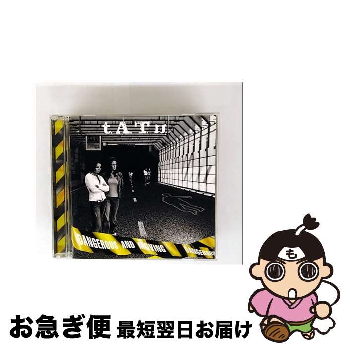 【中古】 デンジャラス・アンド・ムーヴィング/CD/UICS-9040 / t.A.T.u. / ユニバーサル インターナショナル [CD]【ネコポス発送】