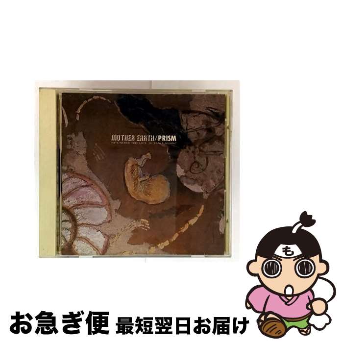 š MOTHEREARTH/CD/BCCY-2 / ץꥺ / Хѥˡ [CD]ڥͥݥȯ
