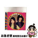 【中古】 Next One アルバム TYJT-59001 / GLIM SPANKY / Universal Music =music= [LP Record...