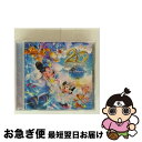 【中古】 東京ディズニーシー20周年:タイム・トゥ・シャイン!ミュージック・アルバム/CD/UWCD-6043 / ヴァリアス・アーティスト / WALT DI...