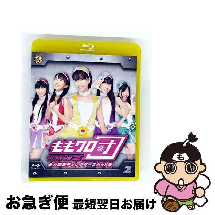 š ⥯ġ϶Ž̥ǥ쥯åǡVol2/Blu-rayDisc/BSDP-1006 / SDP [Blu-ray...