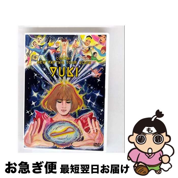š YUKIconcertNewRhythmTour2008/DVD/ESBL-2262 / ERJ(SME)(D) [DVD]ڥͥݥȯ