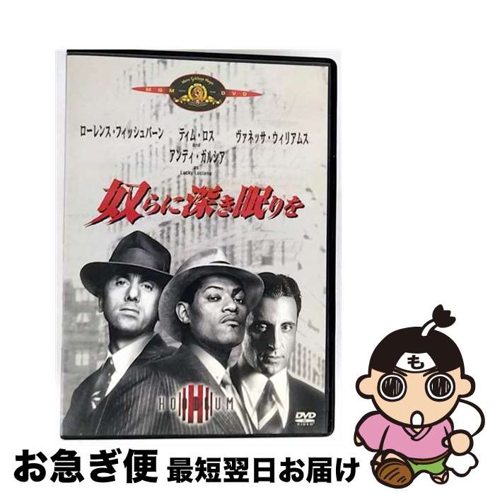 š ۤ˿̲/DVD/MGBCA-15820 / 20եåۡࡦ󥿡ƥȡѥ [DVD]ڥͥ...