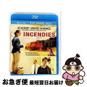 【中古】 Incendies (Blu-ray) / Wishoney【ネコポス発送】