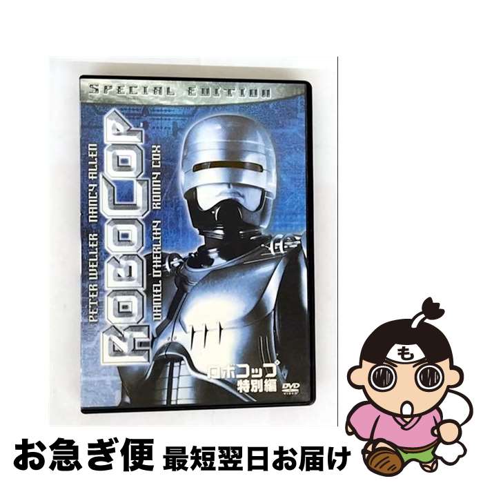 š ܥåסԡ/DVD/MGBDC-15895 / Happinet [DVD]ڥͥݥȯ