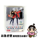 【中古】 SUPER JUNIOR イトゥク・リョウク THE FRIENDS in スイス SET1/DVD/TCED-3309 / TCエンタテインメント ...