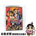 【中古】 「東映公認 鈴村健一・神谷浩史の仮面ラジレンジャー」公開収録夏祭り2013/DVD/DFZS-07431 / TOEI COMPANY,LTD.(TO...