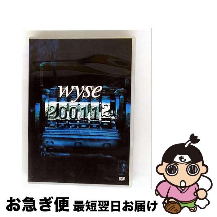 š 200112/DVD/AMBT-90001 / ʡߥ塼åѥ [DVD]ڥͥݥȯ