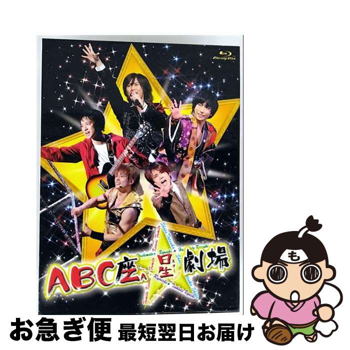 š ABC¡ʥ˷ʽס/Blu-rayDisc/PCXP-50100 / ݥˡ˥ [Blu-ray]...