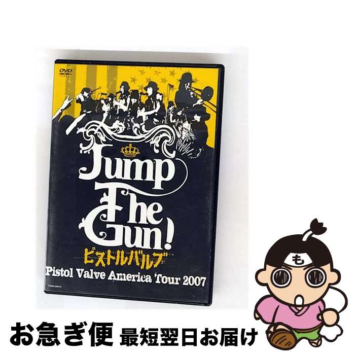 š JumpTheGunԥȥХ֡ꥫĥ2007/DVD/YRBN-90012 / 褷ȥ롦ɡ [DVD]ڥ...