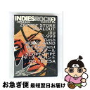 【中古】 INDIES ROCK MAGAZINE DVD Vol.2〜GUITAR ROCK〜/DVD/SSBX-2113 / ソニー・ミュージックディストリ...