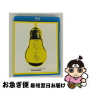 【中古】 U2 イノセンス+エクスペリエンス ライヴ・イン・パリ/Blu-ray Disc/UIXI-1001 / ユニバーサル ミュージック [Blu-ray...