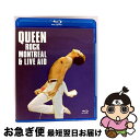 【中古】 伝説の証 〜ロック・モントリオール1981&ライヴ・エイド1985/Blu-ray Disc/UIXY-15011 / ユニバーサル ミュージック [...