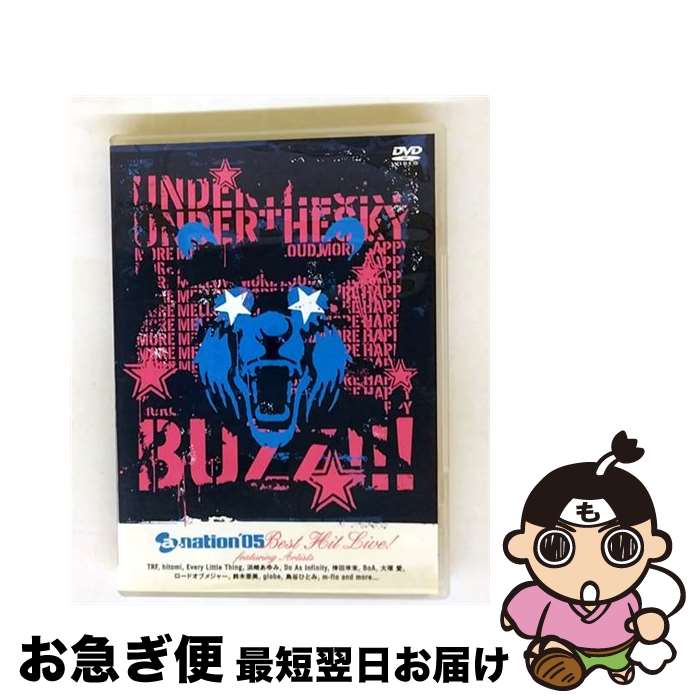 š a-nation05BESTHITLIVE/DVD/AVBD-91344 / Avex Entertainment [DVD]ڥͥݥȯ...