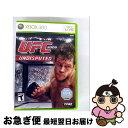 【中古】 UFC 2009 Undisputed / THQ【ネコポス発送】